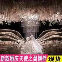 New wedding props wrought iron wings background angel wings wedding stage outdoor wedding decoration background screen