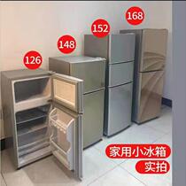 Appearance defective refrigerator household small refrigerated freezer double-door rental room single dormitory mini silent small refrigerator