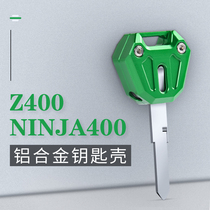 Applicable Kawasaki ninja Ninja400 Z400 modified key shell electric door lock spoon shell cover key buckle accessory