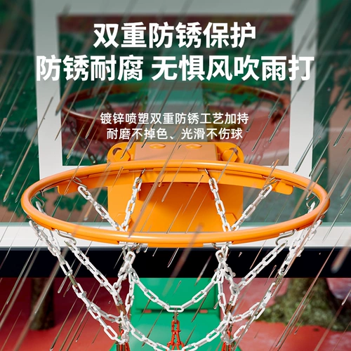 Не повредить баскетбольную сеть баскетбольной баскетбольной баскетбольной баскетбол, сеть баскетбольная стрельба, карманная металлическая баскетбольная сеть Железная сеть