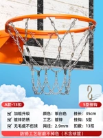 【13 пряжка】 оцинкованное серебро простая версия S-образная крючка