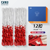 712 Профессиональная модель [белый красный] 12 Прета Две установки