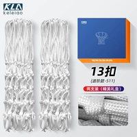 511 Entry Equity [White] 13 вычеты два пакета