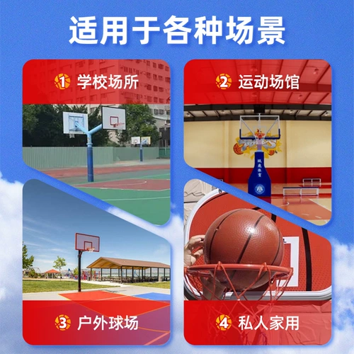 Баскетбольная сеть плюс профессиональные конкуренции сети баскетбольная сеть Pocket Network Box сеть прочная баскетбольная сеть Blue Ball Network