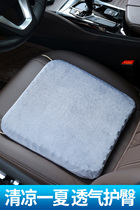 Silicone Soft Seat Cushion Summer Car Seat Cushion Breathable Cooling Pad Truck Single Butt Pad Universal Gel Jelly Pad