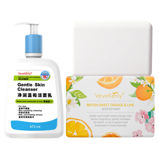 英国正品古皂沐浴皂+洁面乳