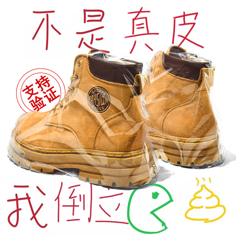 [Аутентичный официальный сайт] кожаные ботинки Martin для мужчин и женщин, новинка 2025 года, высокие ботинки на толстой подошве и бархатные ботинки из не прогнившего ревеня.