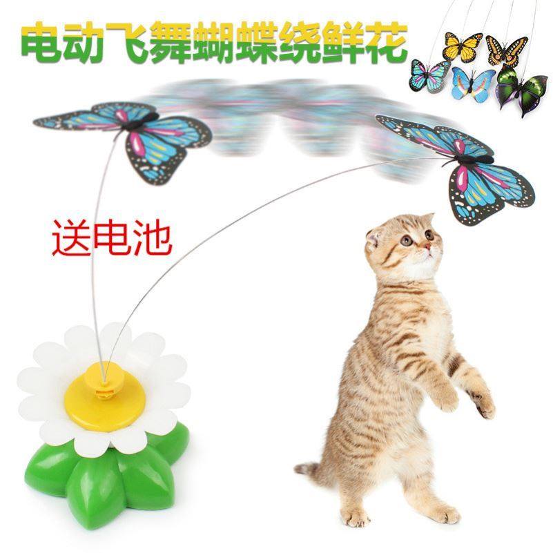 Pet Toys Electric Cat Toys Rotating Funny Cat Sticks Flying Butterfly Birds Pet Cat Toys Funny Cat Interaction