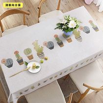 Tablecloth waterproof oil-proof non-washable coffee table Nordic ins fabric pvc long square table