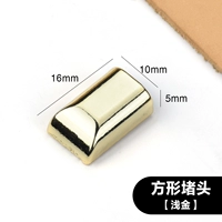 Квадратная золотая отвертка, 2 шт