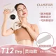 Cluster Mesotherapy Device Full Red Light Ems Pulse Fitness Massage Microcurrent Lifting and Firming Belt Shaping