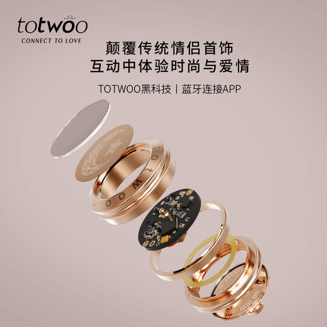Totwoo Couple Sensor Bracelet Titanium Steel Bracelet Sun and Moon Lover Couple Bracelet Lover Gift Token