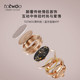 Totwoo Couple Sensor Bracelet Titanium Steel Bracelet Sun and Moon Lover Couple Bracelet Lover Gift Token