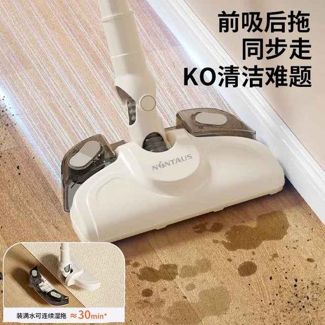 Nintaus Jinzheng Vacuum Cleaner for Home Use, Suction and Mopping All-In-One, High Suction Power, Dual-Purpose Suction and Blowing Bucket-Type Vacuum Cleaner