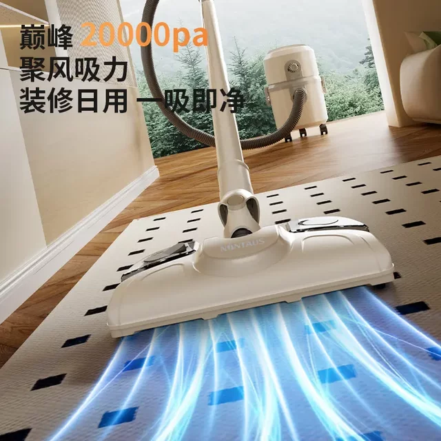 Nintaus Jinzheng Vacuum Cleaner for Home Use, Suction and Mopping All-In-One, High Suction Power, Dual-Purpose Suction and Blowing Bucket-Type Vacuum Cleaner