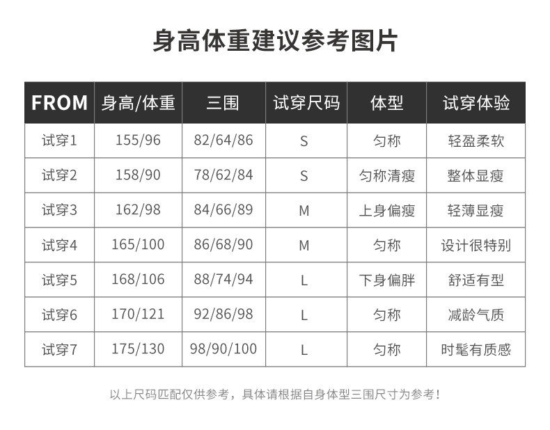 卡茉莺 粉色网纱 蝴蝶结仙女裙 69元包邮 值值值-买手聚集的地方
