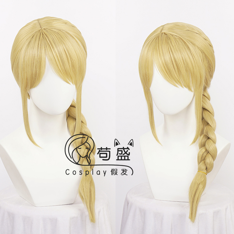 Cosplay Wig How to Train Your Dragon 2 Ashtree Single Ponytail Braided Light Blonde Style Cosplay Wig Cosplay Wig How to Train Your Dragon 2 Ashtree Single Ponytail Braided Light Blonde Style Cosplay Wig