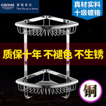 German High Instrument Bathroom Total Copper Triangle Basket Toilet Wall Corner Tripod body lotion Bath Lotion Containing Shelf Cosmetics