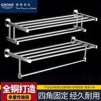 German High Instrument Bathroom Full Copper Towel Rack Toilet Bath Towel Rack Double Shelf Hotel Toilet Hardware Pendant