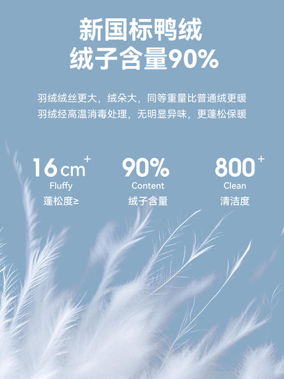 Yalu Lange Daunenjacke Damen 2025 Winter Neue Mode Extrem kalt verdickte und lange warme 90 Entendaunenjacke