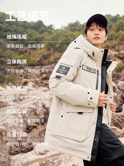 雅鹿情侣工装羽绒服加厚2025年冬季新款户外防风连帽外套保暖男装