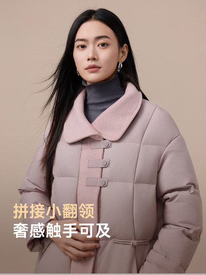 Yalu Short Down Jacket Women's 2025 Winter New Style Small Waist Slimming Spliced Wool Warm Jacket