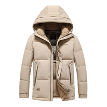 Yalu official flagship store short down jacket mens winter thickening 23 new casual plaid hooded cold-proof jacket