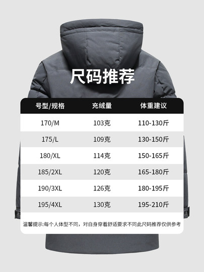 Yalu Mid-Length down Jacket for Men, Winter Thickened 2025 New Model, Middle-Aged and Elderly Dad's Winter Clothing, Cold-Proof and Warm Coat