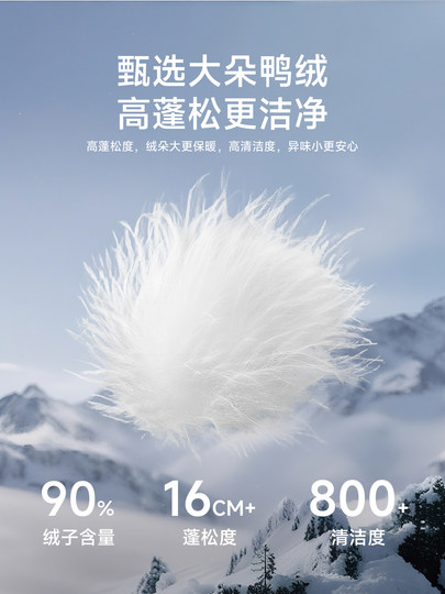 Yalu mid-length down jacket men's 25-year new winter hooded fashionable youth warm jacket striped trend