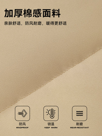 雅鹿时尚中长款连帽羽绒服男2025冬季新款工装大口袋防风保暖外套