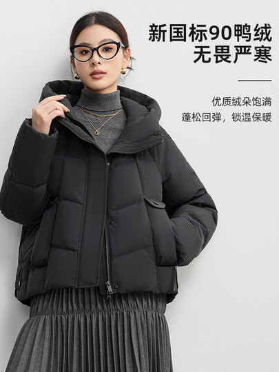 Yalu-Chaqueta de plumas rojas de Angora corta para mujer, chaqueta gruesa y cálida con capucha de invierno, novedad de 2025