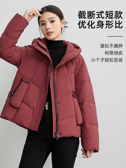 Yalu-Chaqueta de plumas rojas de Angora corta para mujer, chaqueta gruesa y cálida con capucha de invierno, novedad de 2025
