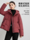 Yalu-Chaqueta de plumas rojas de Angora corta para mujer, chaqueta gruesa y cálida con capucha de invierno, novedad de 2025