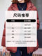 Yalu zodiac year of the horse clothes mother's red down jacket winter clothing women's short 2026 new middle-aged and elderly jackets
