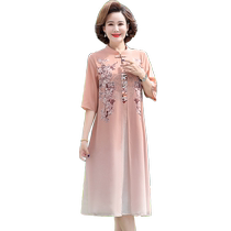 Yalu Mama Summer Chiffon Dress Womens 2024 New Fashion Style Loose Middle-aged and Elderly Style Long Skirt