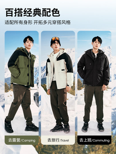 [Urban Outdoor] Yalu Workwear down Jacket for Men Winter 2025 New Fashion Ski Jacket Warm Coat