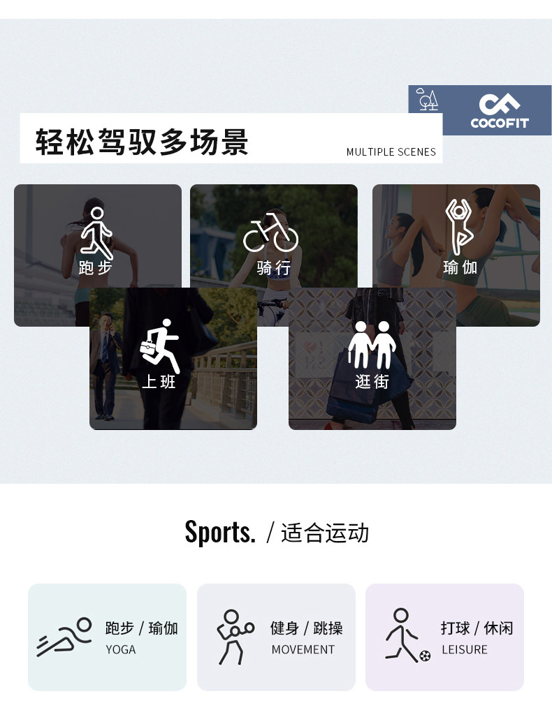 雅鹿 女士 夏季薄款 交叉腰提臀收腹 鲨鱼裤 图4