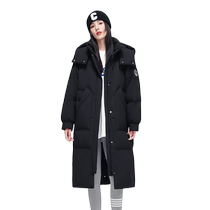 (Live Exclusive) Yadeer Nagas with Knee Down Jacket Clothing Women Winter Detachable Cap Thickened Korean version Extreme cold Outdoor