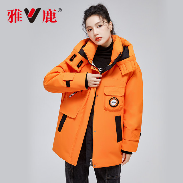 Yalu Down Jacket ຜູ້ຍິງ 2024 ລະດູຫນາວໃຫມ່ Parka Hooded Outdoor Sportswear ເສື້ອສີດໍາ