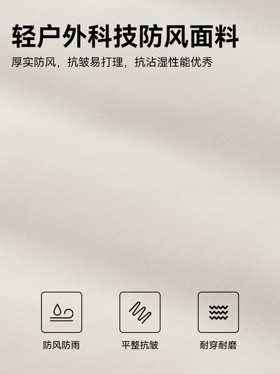 雅鹿情侣工装羽绒服加厚2025年冬季新款户外防风连帽外套保暖男装