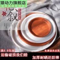  Water-receiving pan-flower pots tray plastic moving chassis flower pots tray round tray flower pots base tray trays trays