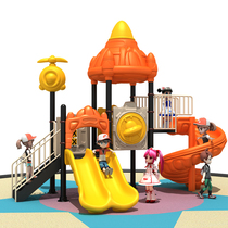 Outdoor childrens slide kindergarten large swing combination amusement equipment 114 outdoor space series slide