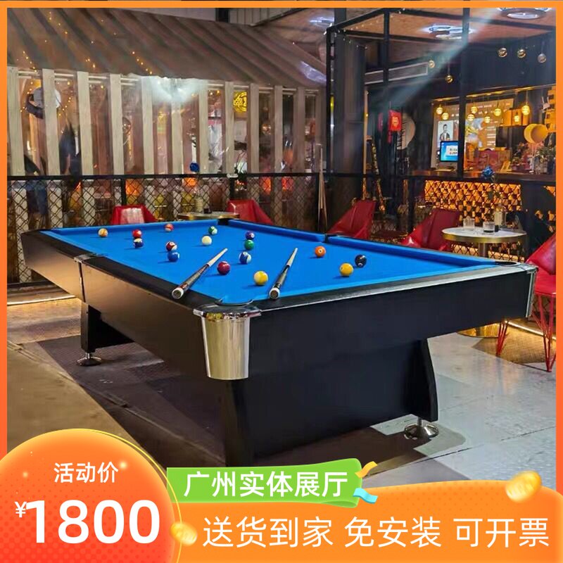 Table Tennis Table Home Standard Type Adult American Black 8 Case Commercial Nine-Ball Ping Pong Table Two-in-one Table Tennis Table