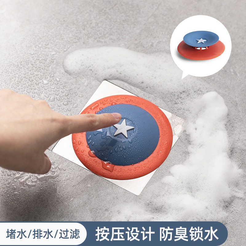 Kitchen home creative silicone floor drain deodorizer powder room kitchen plugging sewer tank toilet core seal cover