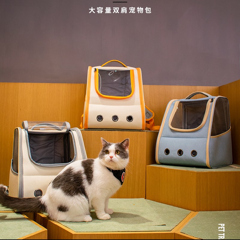 Pet Scapegoat dog used outside portable cute personality high face value silver Gradually Layer Cat to increase cat anti-stress