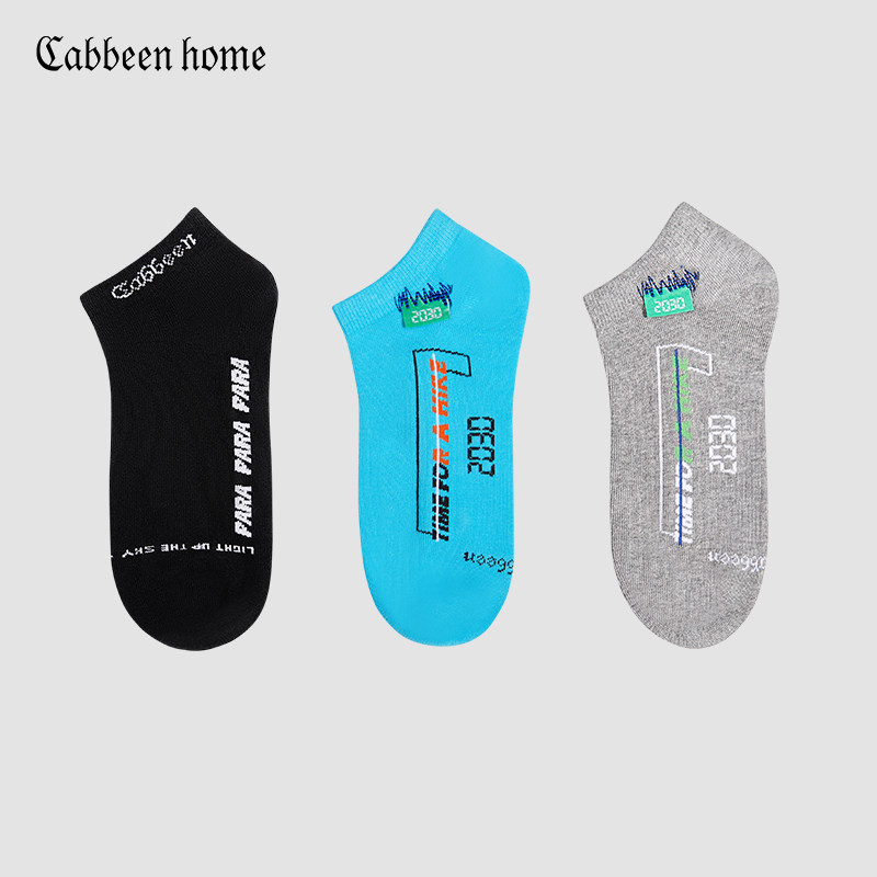 Cabbeen Carbine Home Men's Trend Casual Print Sports Wind Woven Label Socks Non-Slip Socks