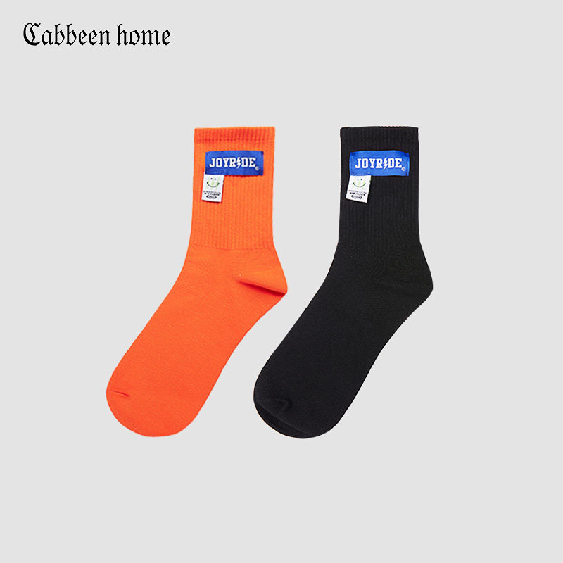 Cabbeen cabbeen home men's antibacterial trend sports stockings in the tube socks two-color summer