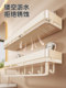 Cream-Colored Suction Cup Storage Rack for Bathroom, No-Drill Installation, Bathroom Sink, Toilet Wall-Mounted Storage Rack