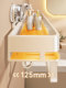 Cream-Colored Suction Cup Storage Rack for Bathroom, No-Drill Installation, Bathroom Sink, Toilet Wall-Mounted Storage Rack