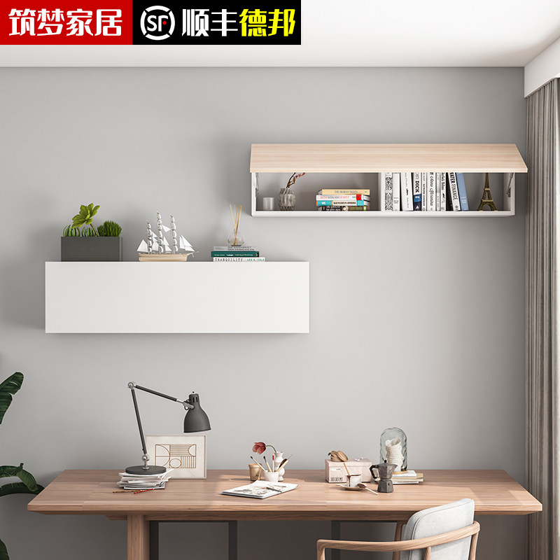 Wall bookshelf rack creative wall hanging cabinet bedroom wall partition modern minimalist wall cabinet Nordic style bookcase